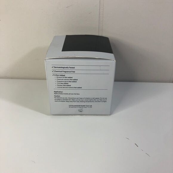 VDL SKIN P+R=O DEEP HYDRO CREAM - Picture 5 of 6